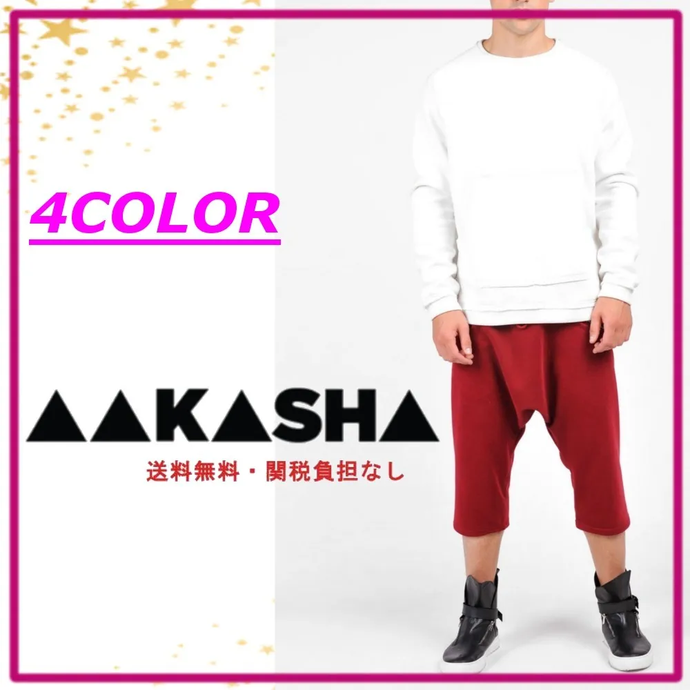 Aakasha  |Pullovers Unisex Blended Fabrics Street Style Plain Cotton