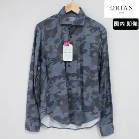 ORIAN  |Camouflage Denim Long Sleeves Cotton Shirts