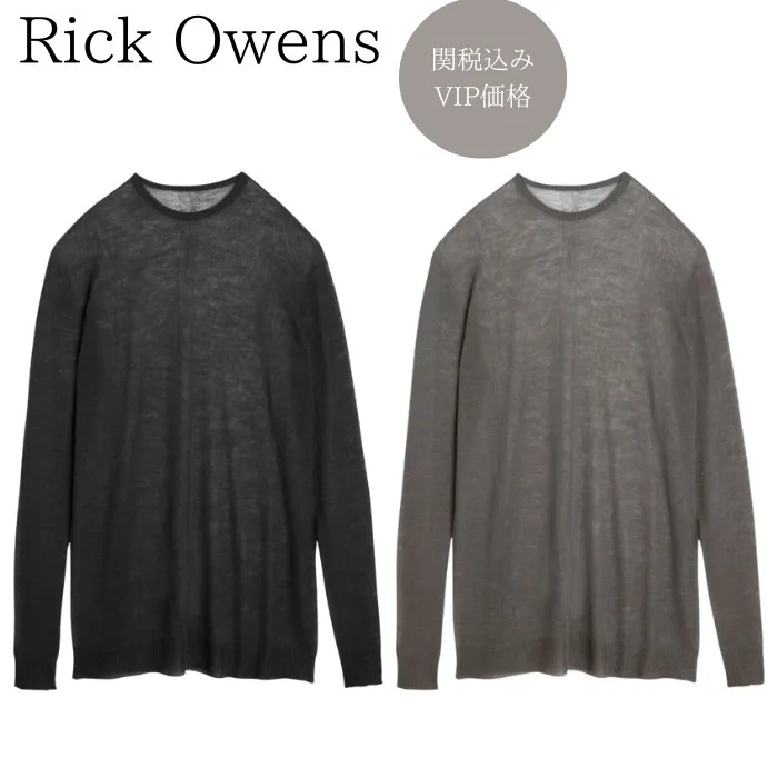 RICK OWENS  |RICK OWENS KNITS RR01D3661KM 09