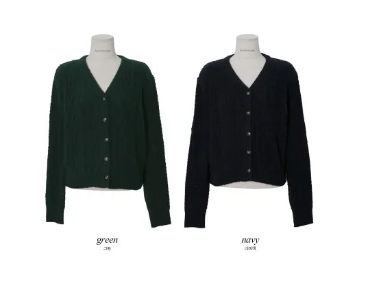 SHOPPERLAND  |Casual Style Wool Nylon Long Sleeves Plain Medium Cardigans